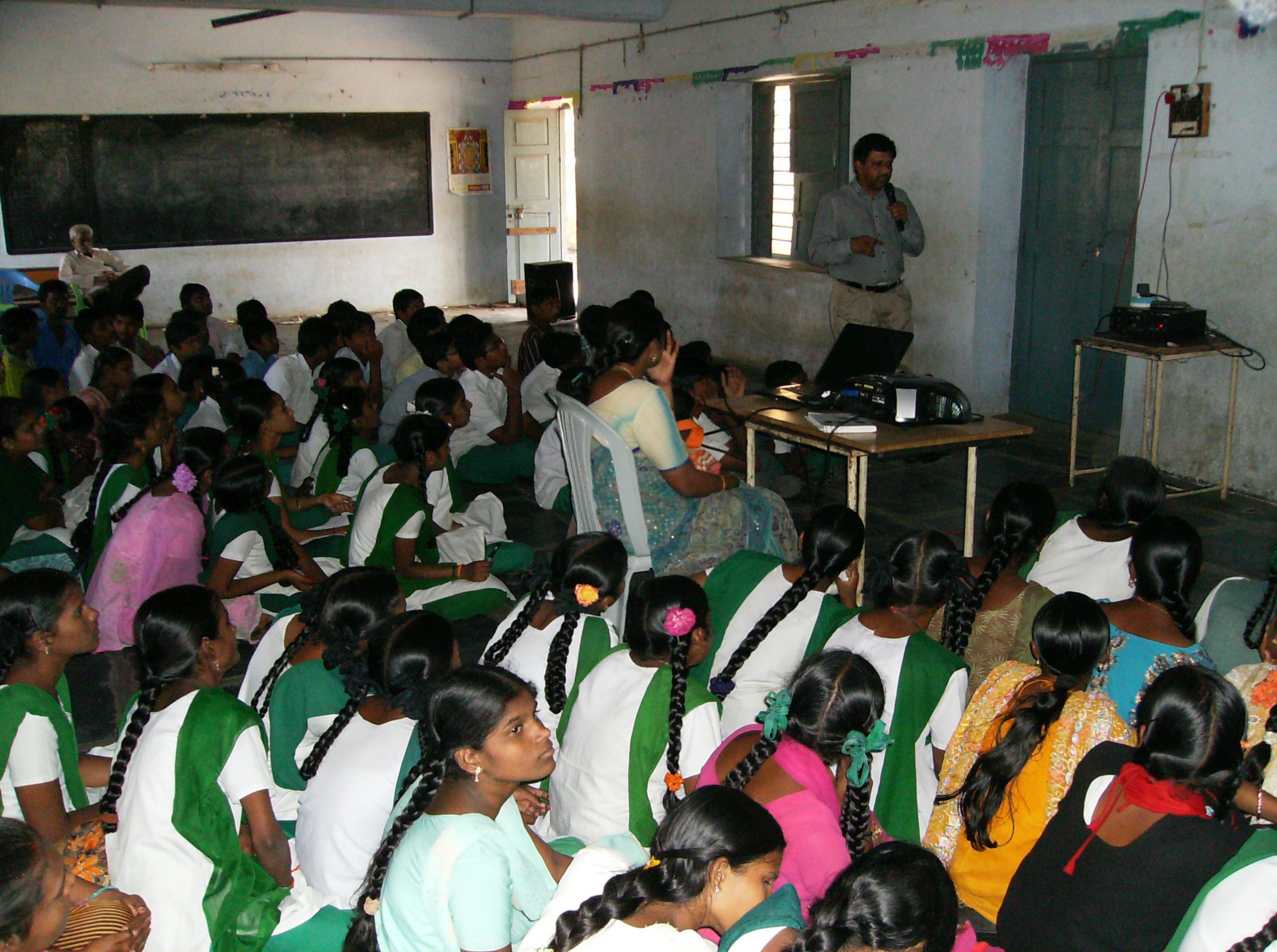 Pedakakani ZPH school-1