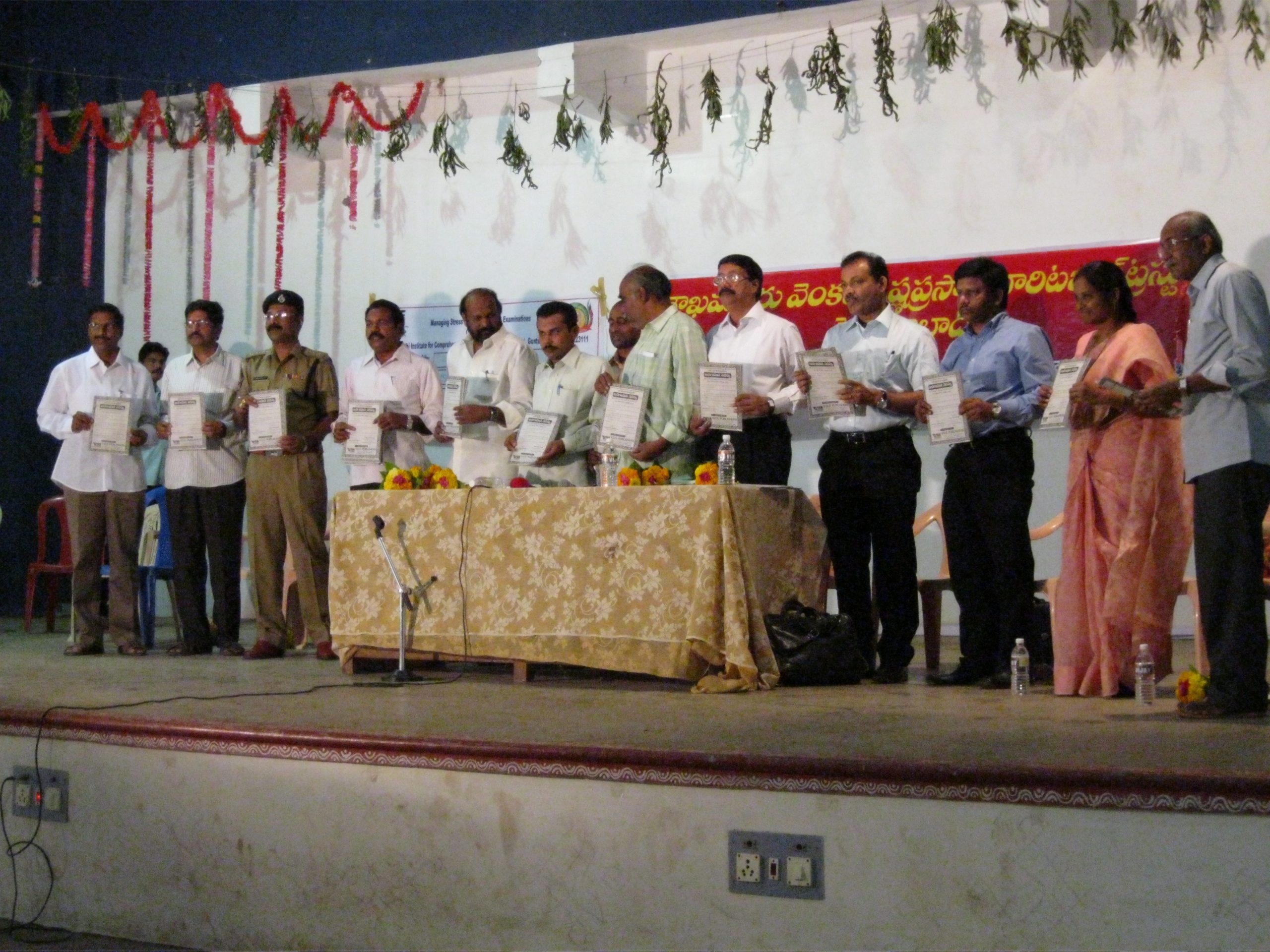 Tenali ZPH School-1