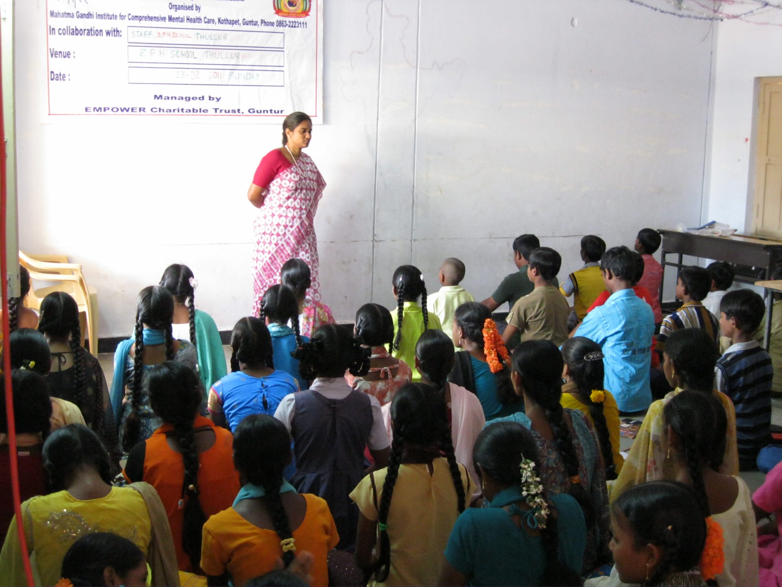 Thulluru ZPH School-1