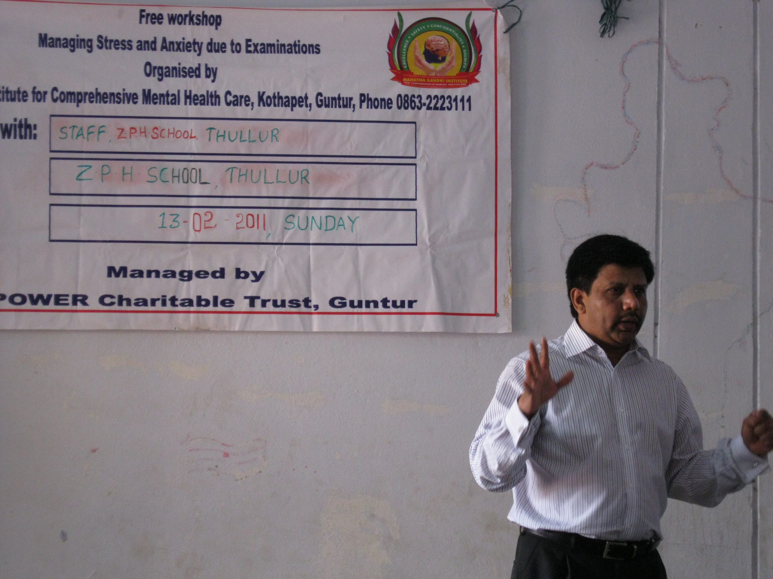 Thulluru ZPH School-3